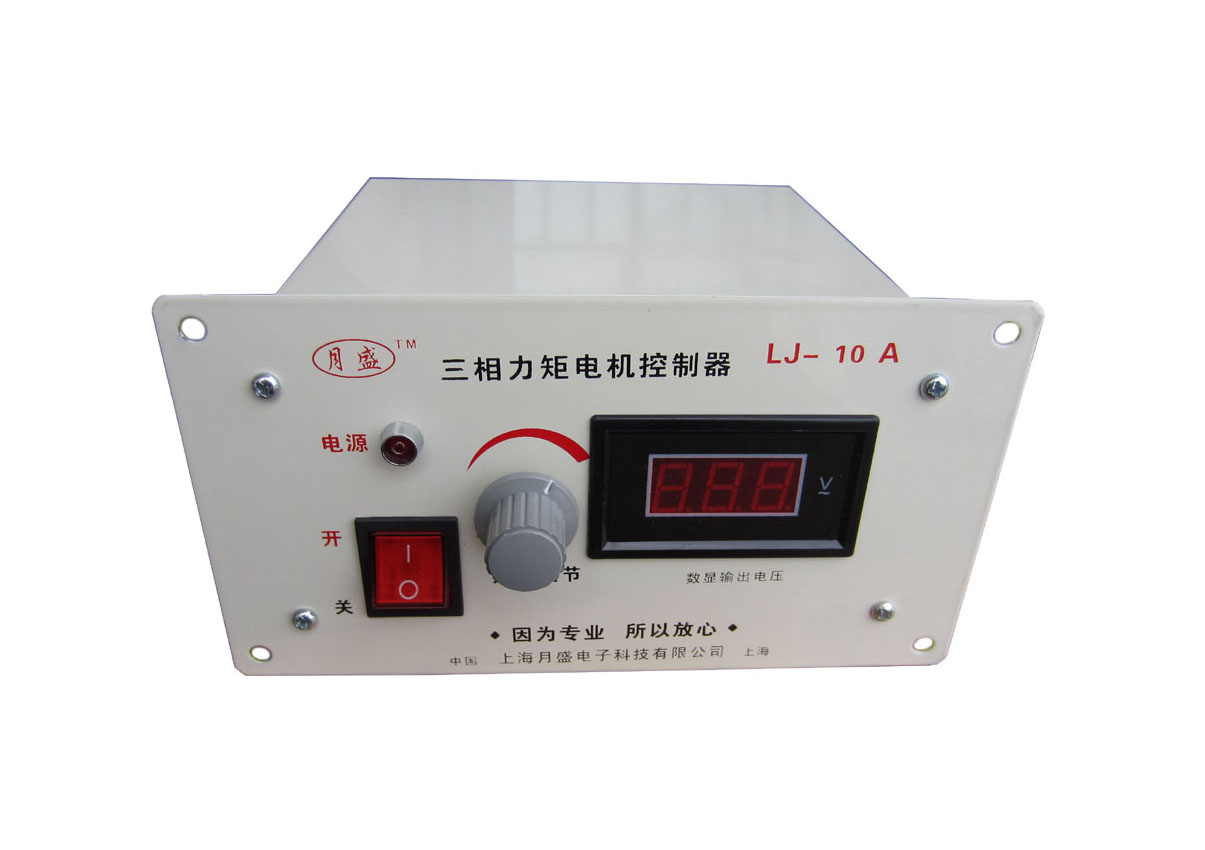 力矩電機控制器的智能調(diào)節(jié)機制